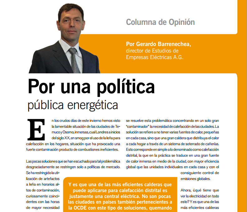 COLUMNA GERARDO BARRENECHEA